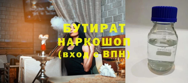 соль курить ск Алзамай