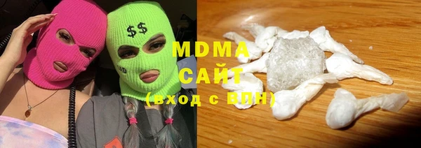 гашиш Абаза