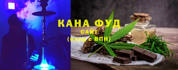 соль курить ск Алзамай