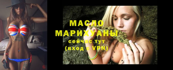 гашиш Абаза