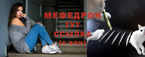 гашиш Абаза