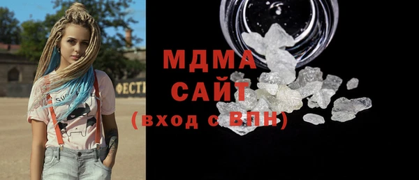 соль курить ск Алзамай