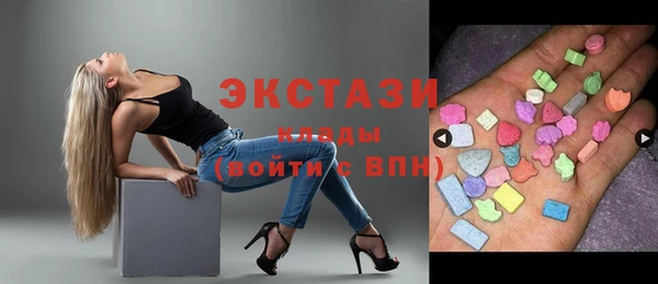 соль курить ск Алзамай