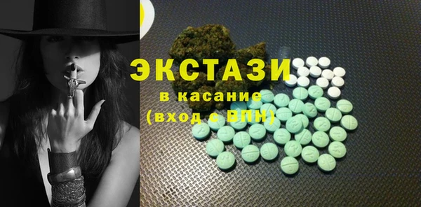 spice Алексин