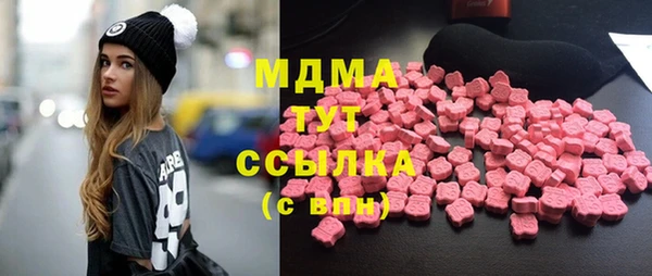 spice Алексин