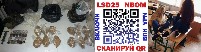 Лсд 25 экстази кислота Касли