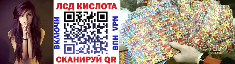 продажа наркотиков  Касли  Марки N-bome 1,8мг 