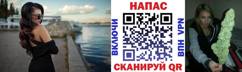Шишки марихуана индика  Касли 